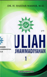 Kuliah kemuhammadiyahan 1